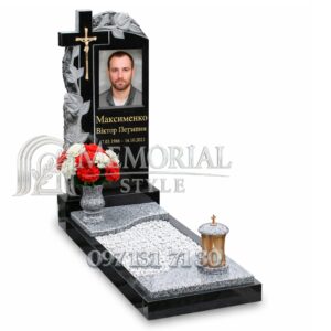 Пам’ятник №32