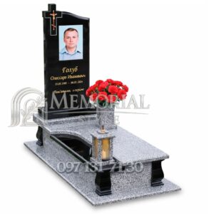 Пам’ятник №43