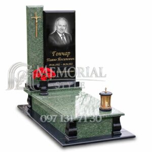 Пам’ятник №48