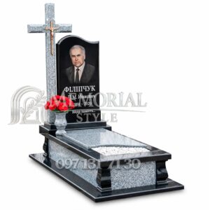 Пам’ятник №54