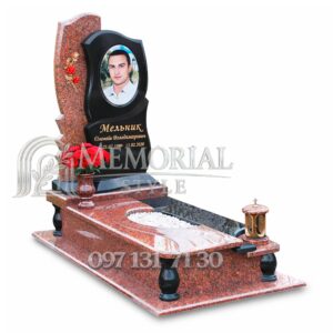 Пам’ятник №69