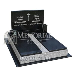 Пам’ятник №26