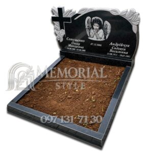 Пам’ятник №28