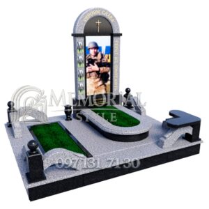 Пам’ятник №13