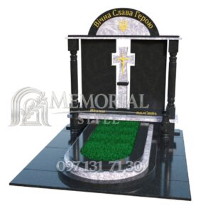 Пам’ятник №14